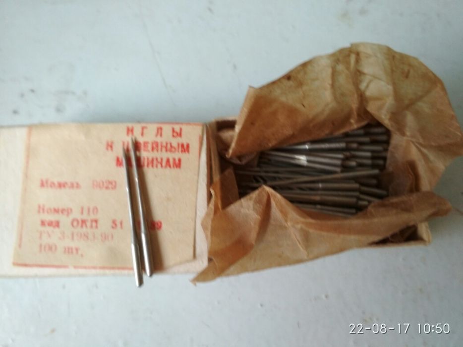 Продам иголки к оверлогу 51 кл.Российск. Overlog uchun ignalar.