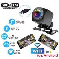 Безжична автомобилна камера за задно виждане чрез WIFI през смартфон