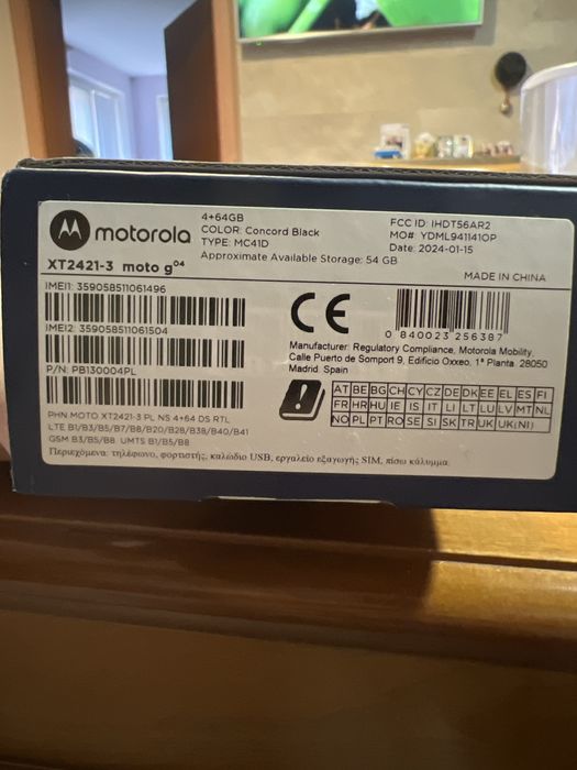 Motorola g04 нова А1