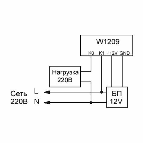 Терморегулятор/termoregulyator/w1209/termostat