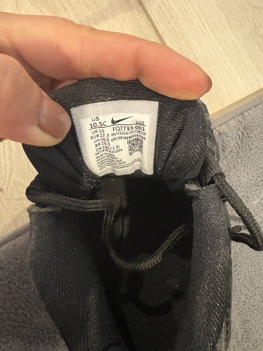 Оригинални детски маратонки Nike Air