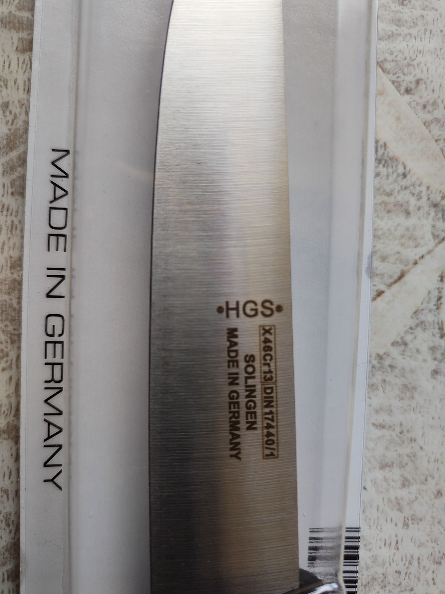 Оригинален нож Solingen