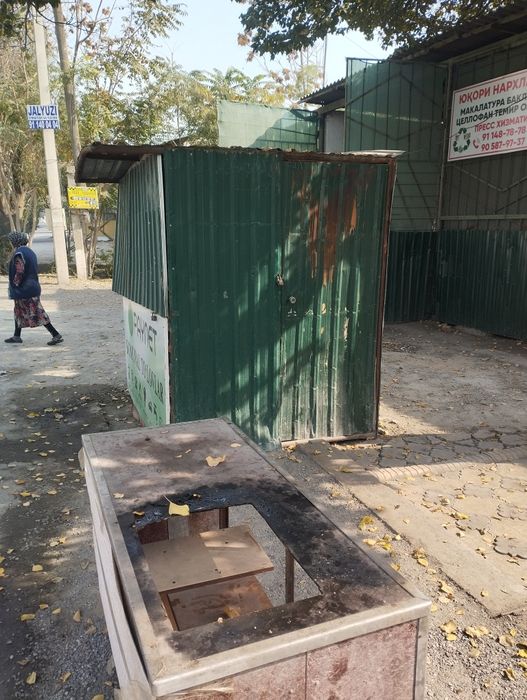 butka sotiladi malumotlar telda