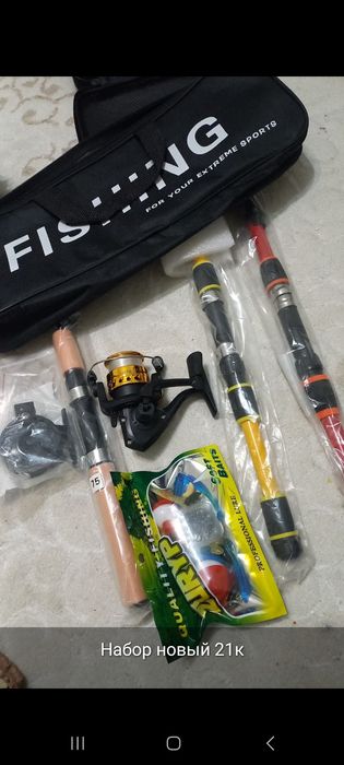 Продам спинки удочки