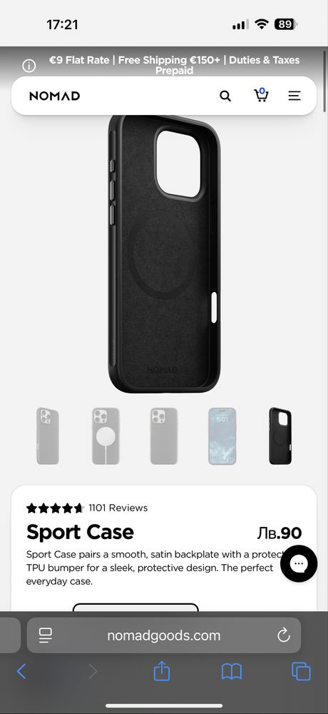 Кейс/калъф за Iphone 16 pro max Nomad Sport Case