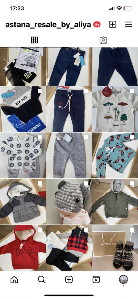 Распродажа новая детская одежда на мальчиков, с рождения до 4 лет