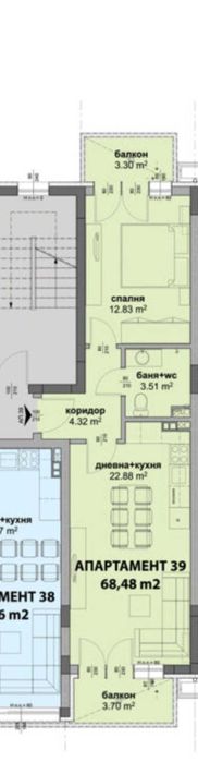 Продава се Двустаен апартамент в Бургас, Славейков - 68 кв.м за 1839 €/кв.м - Снимка #1