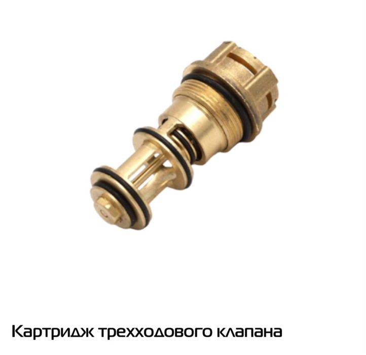 Zapchas katyol запчаст на катйол