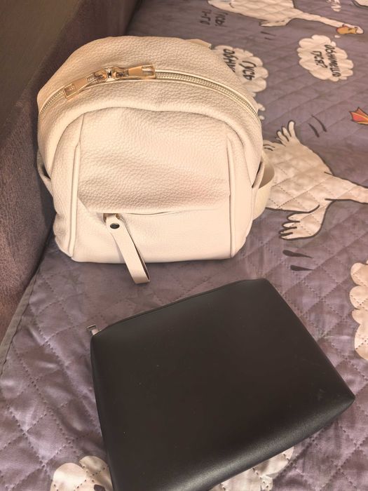 Смотрите объявление