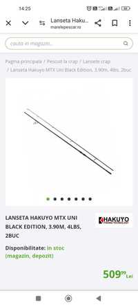 Vând 2 Lansete Hakuyo Mtx UNI Black Edition 3,9 m 4 Lbs, 2 buc