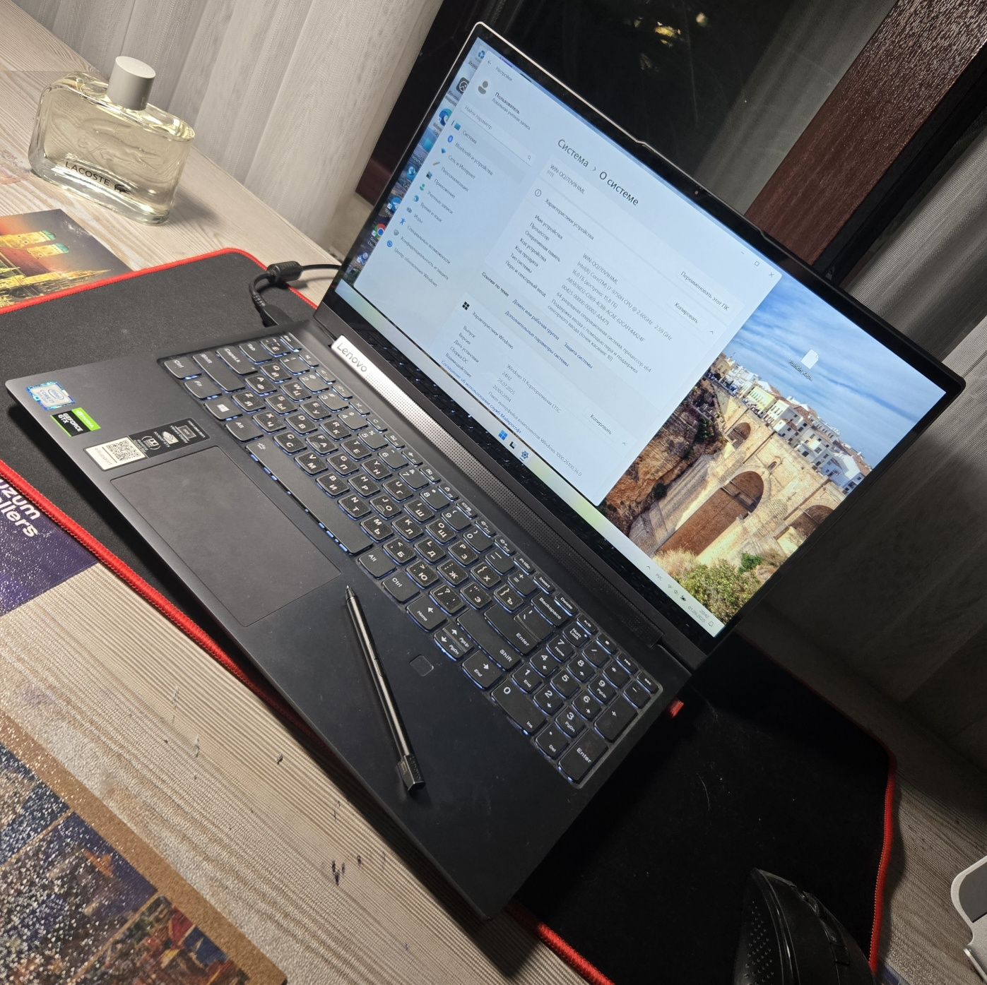 Ноутбук Lenovo Yoga 9 со стилусом
