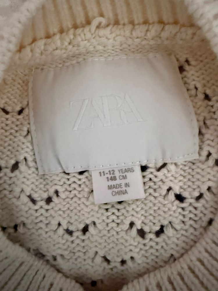 Плетен комплект Zara