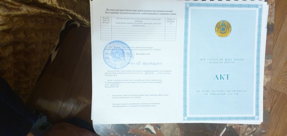 Продам Гск Каспий. Возможна аренда с последующим выкупом.