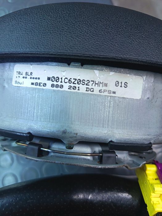 No1 Мулти Волан Ауди /  Audi a3 a4 a6