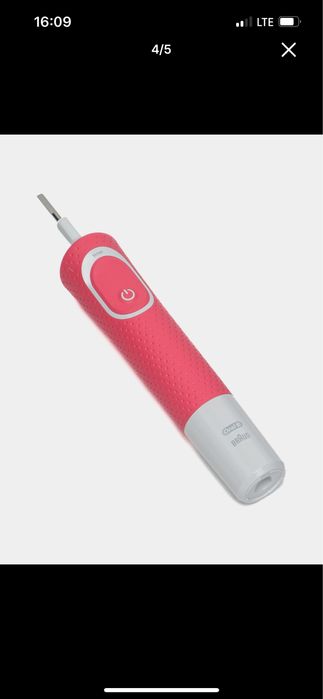 Электронная зубная щётка Oral-B Vitality Футляр и 4 насадок в подарок.