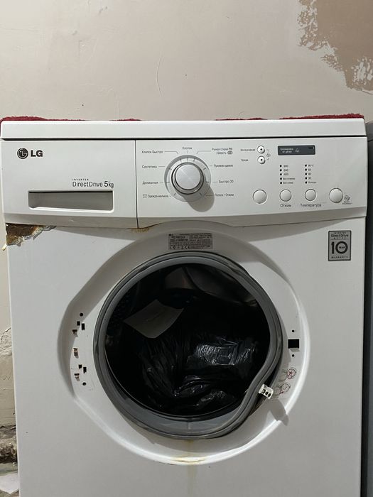 Стиральный машина LG
