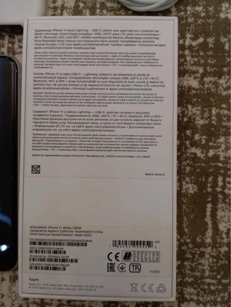 iphone 11 128 gb LL/A