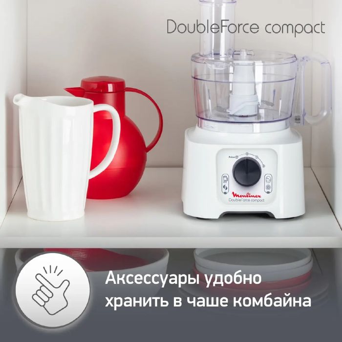 Кухонный комбайн Moulinex FP542111