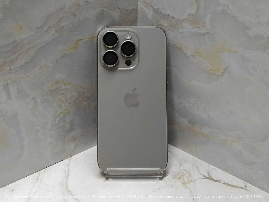 Apple iPhone 16 Pro (e-sim) 256Gb (Талгар) лот 789878