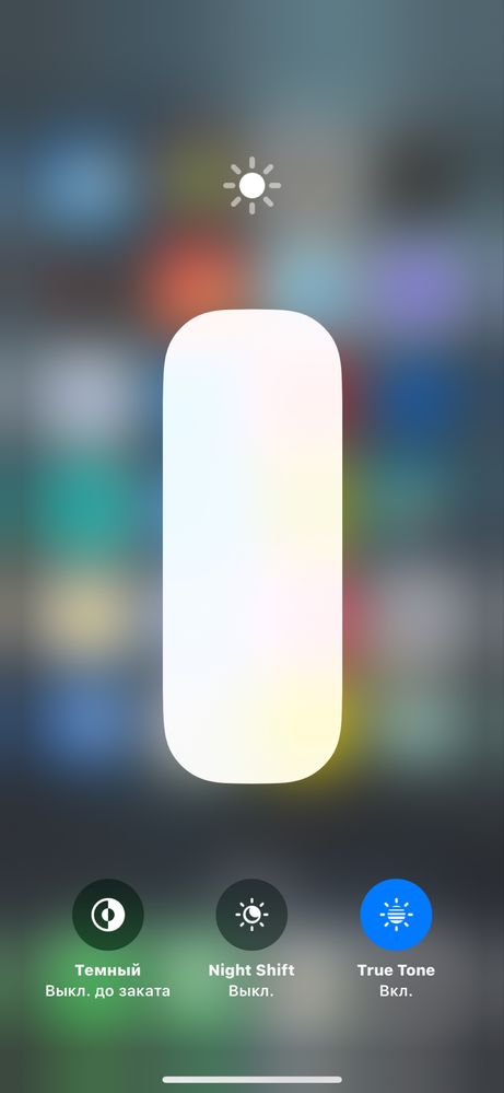 Продается Iphone 15 pro 256 gb