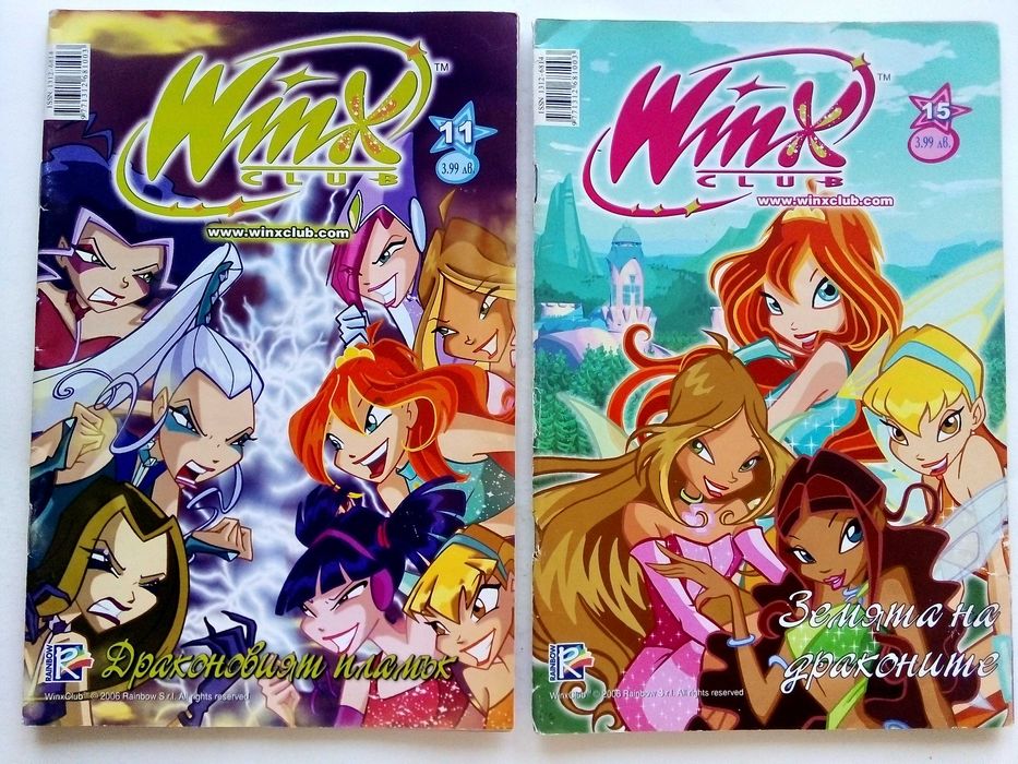 Комикс списание "Winx Club"