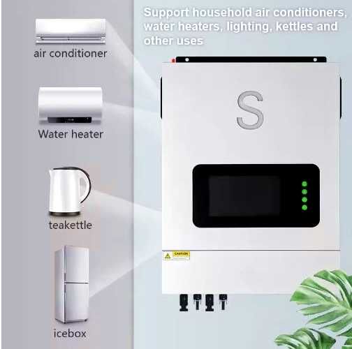 SUYEEGO SYGHB 10KW  
48V - 220V хибриден соларен инвертор