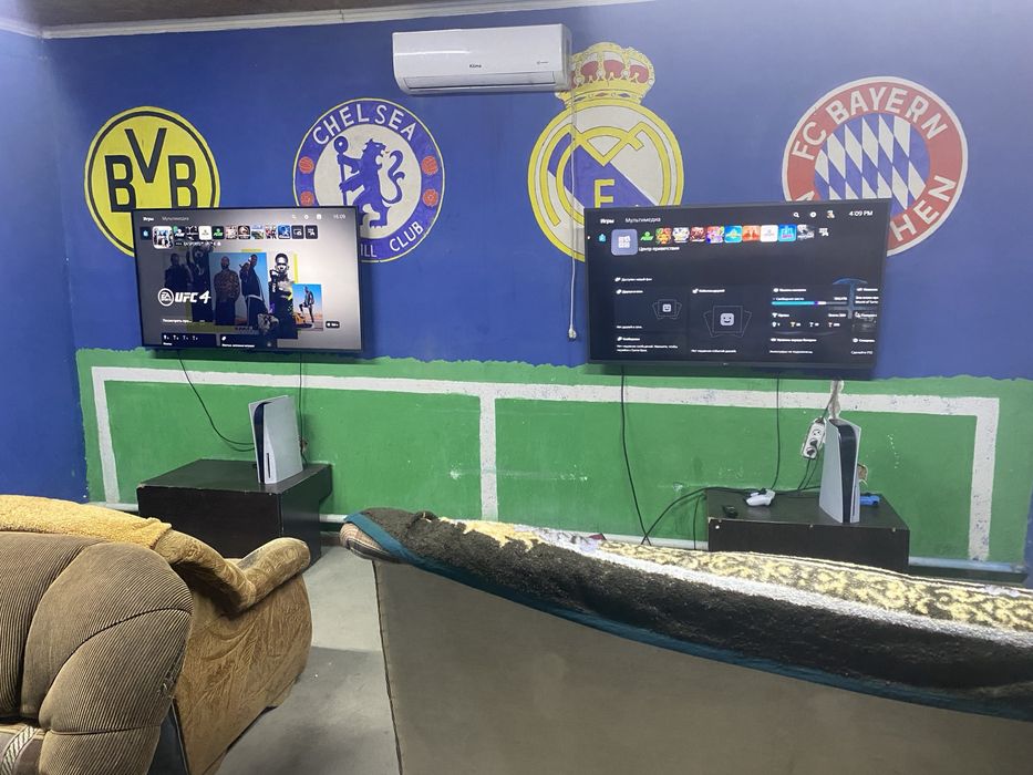 PlayStation 5 в комлекте