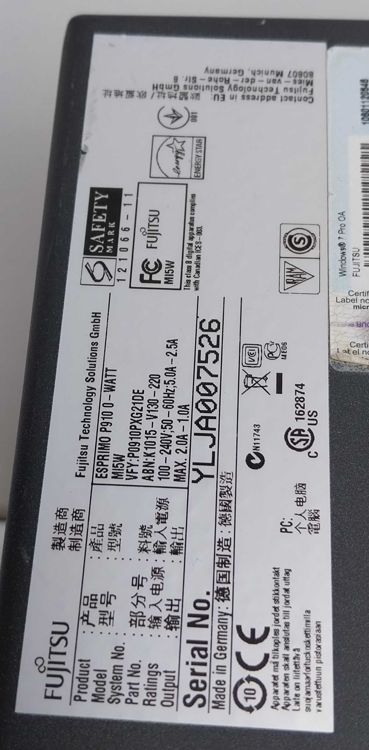 НАЙ ДОБРАТА ОФЕРТА Настолен компютър Fujitsu Esprimo P910 i5 vPro
