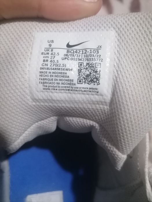 Vând Nike flight