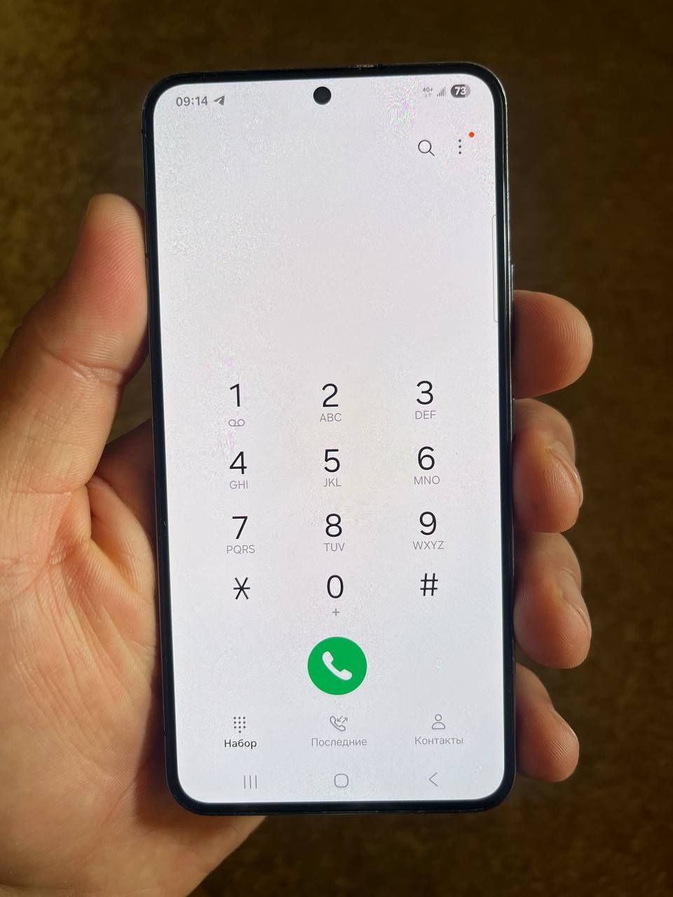 Samsung S22 8/256gb holati yaxwi