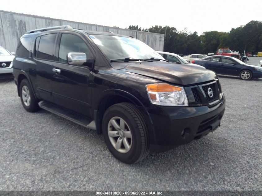 Nissan Titan  Nissan ARMADA