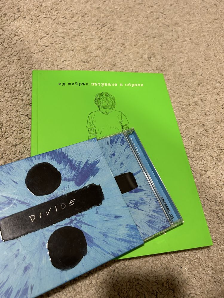 Ed sheeran книга + сд албум
