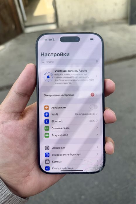 Iphone 16 pro 128gb