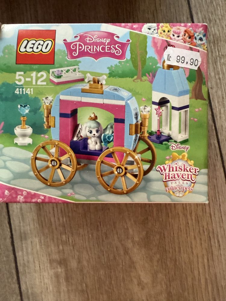 Lego Disney Princess