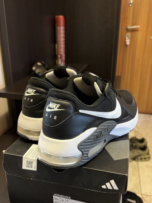 Nike Air Max Excee