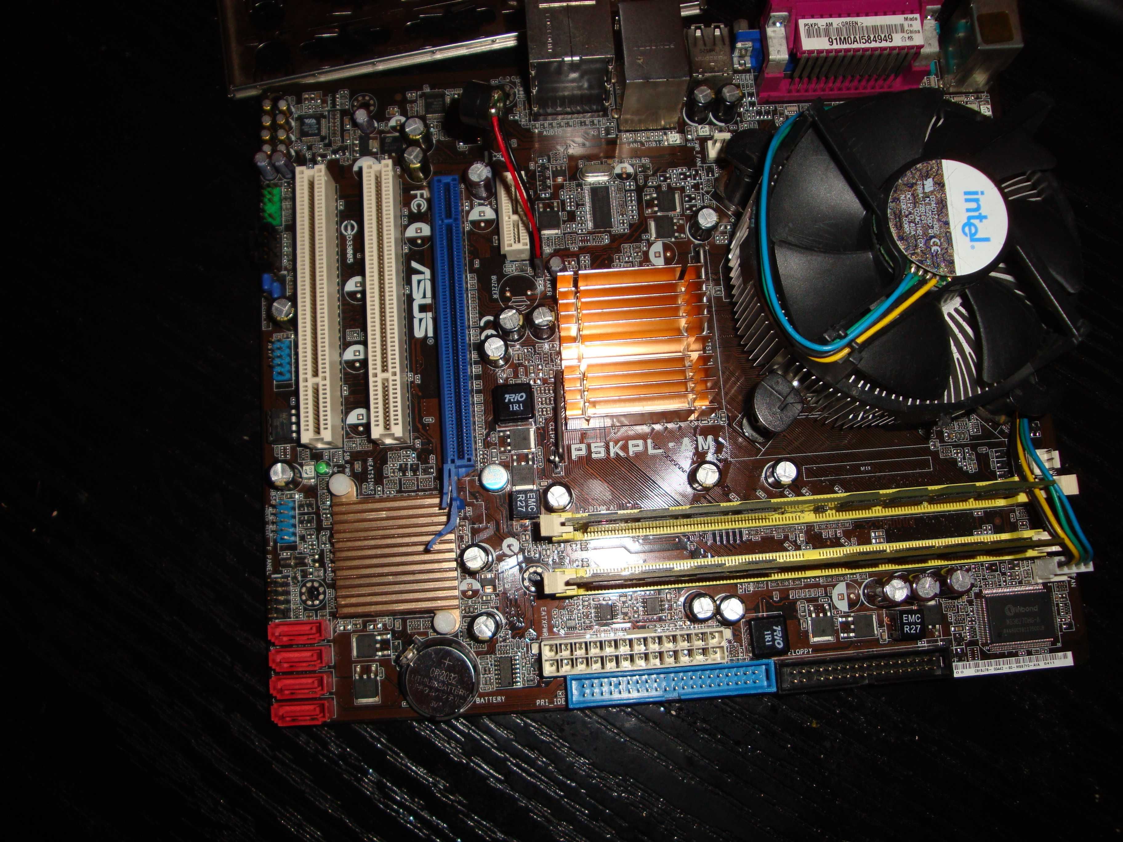 kit PC Asus P5KPL-AM Core 2 duo E7200 2.53Ghz FSB 1066 4GB Ram DDR2