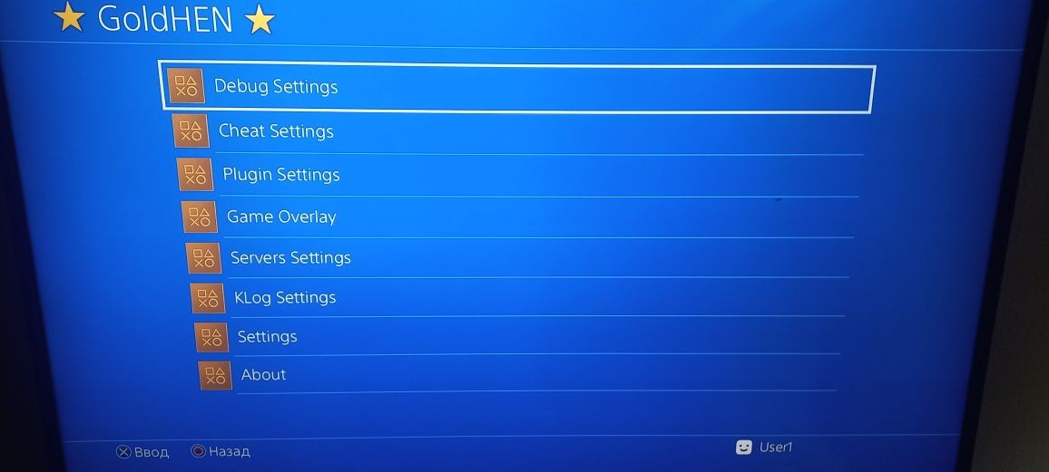 Ps4 fat sotiladi vizom qilingan Gold hen qilingan tayyor