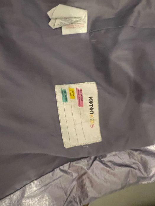 Детско дълго яке