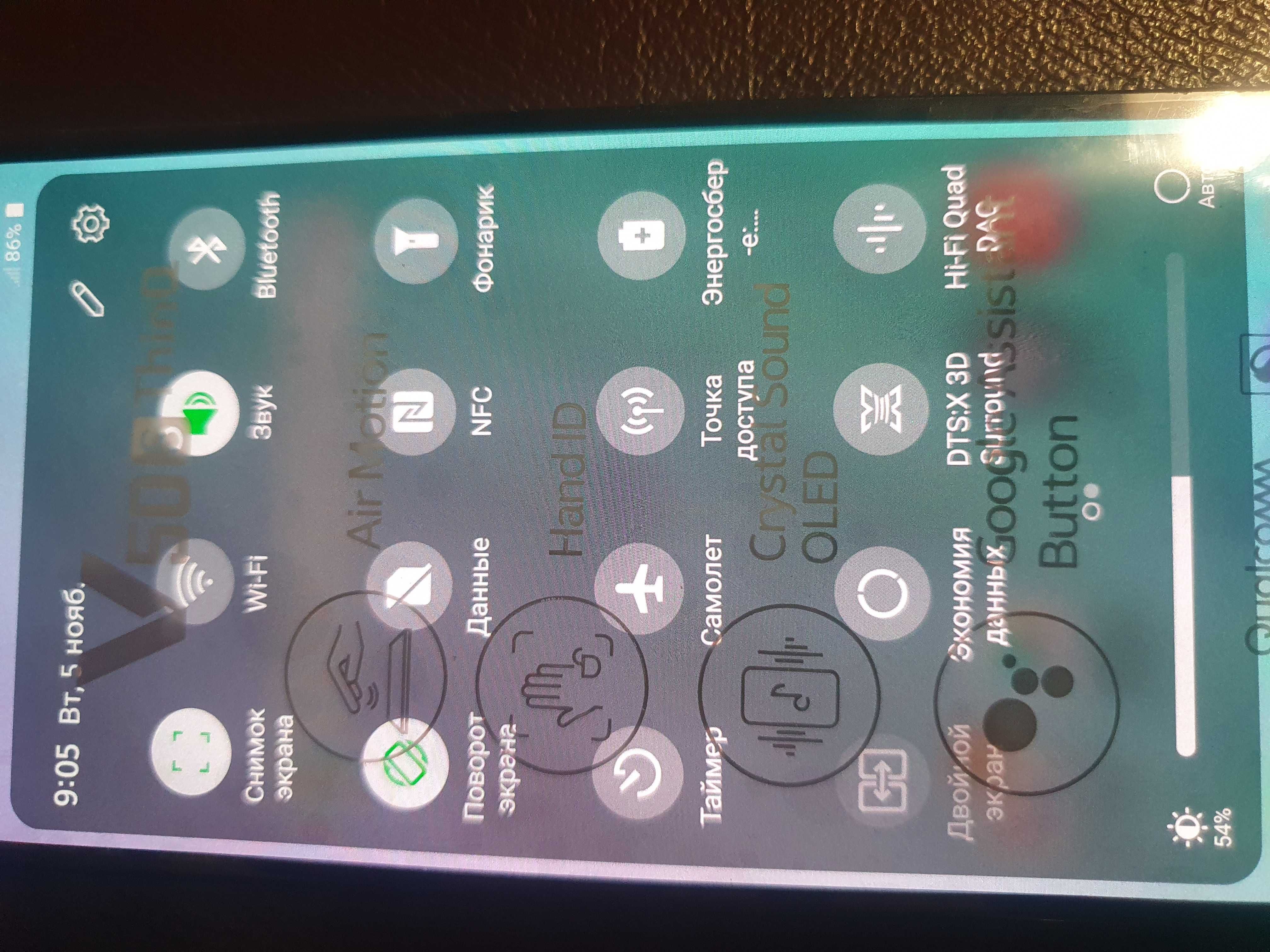 LG V50S Thing 5G