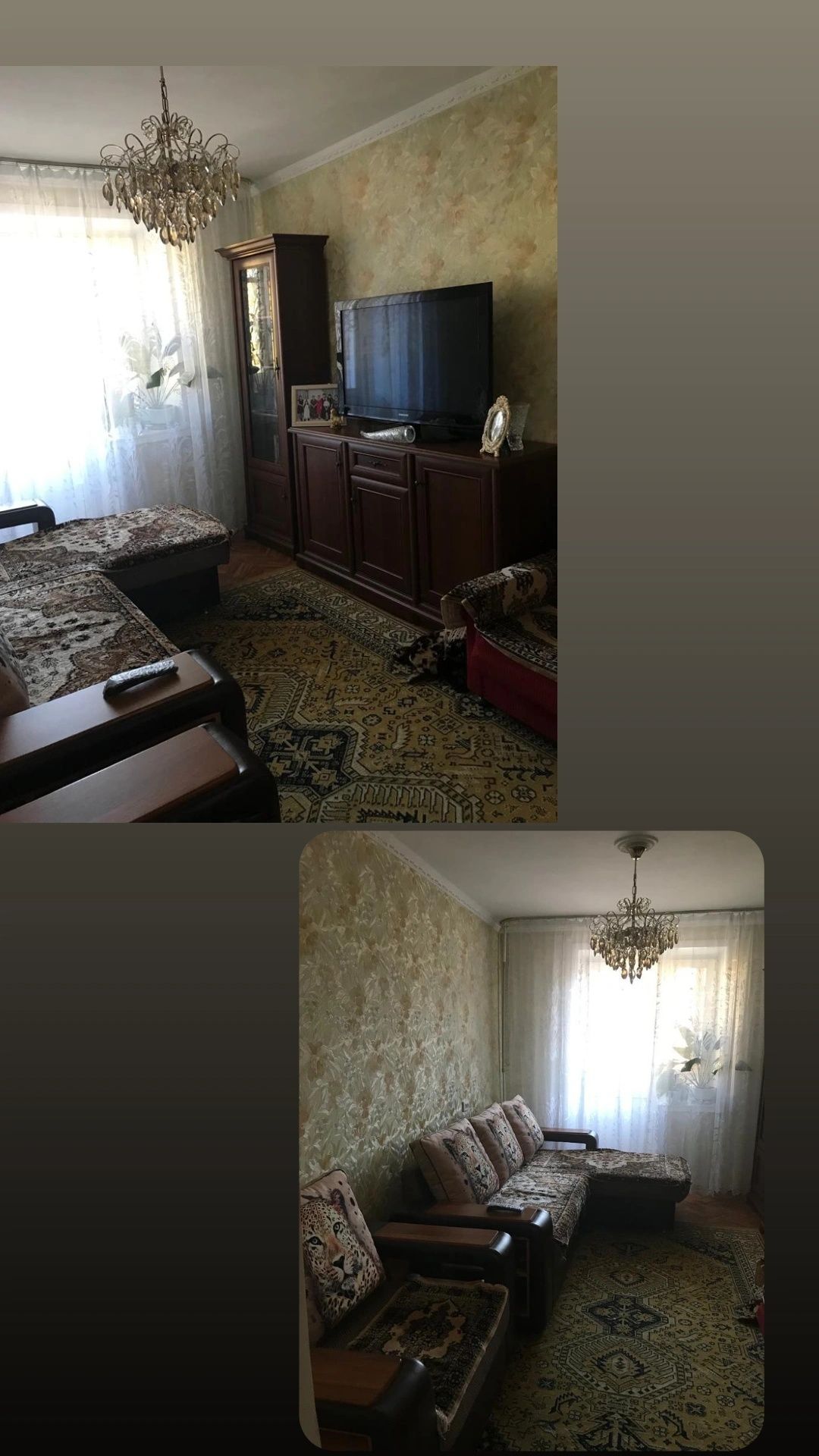 Продам 4-х комнатную квартиру