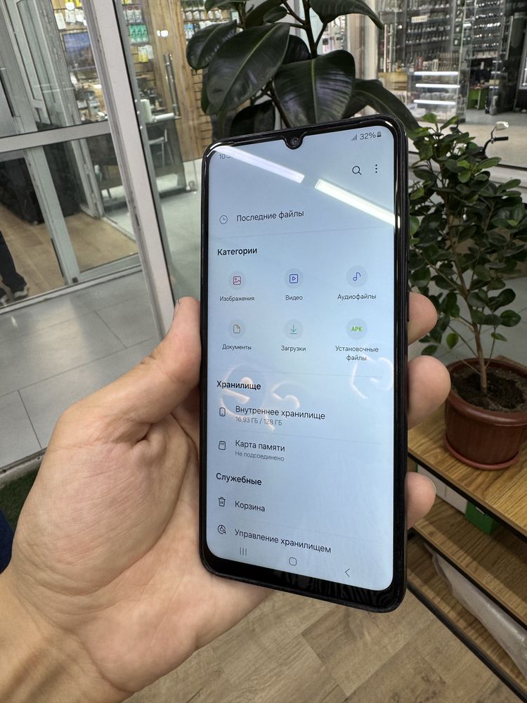 Samsung Galaxy A05