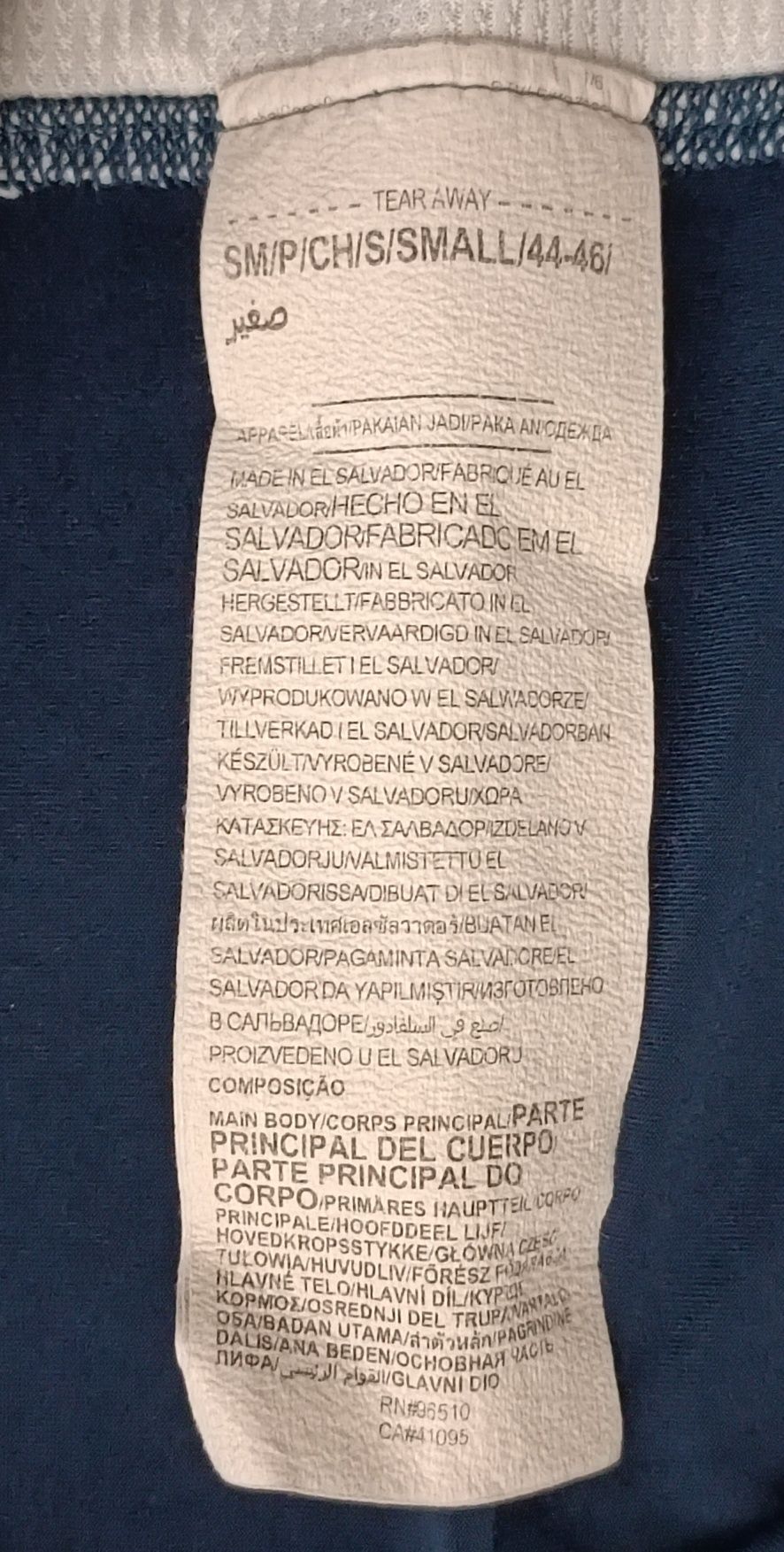 Under Armour UA Tank Top оригинален потник S спорт фитнес тренировки