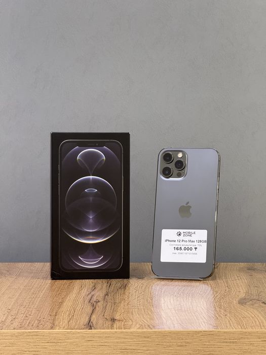 iPhone 12 Pro Max 128 GB | Mobile Zone
