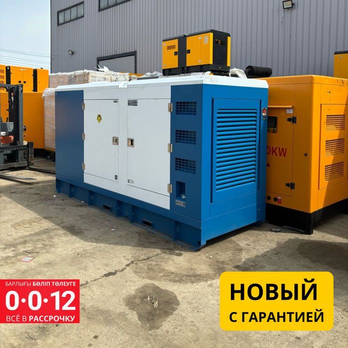 Дизельный генератор 100 кВт Постоянный 24\7 работа - ДГУ, ДЭС