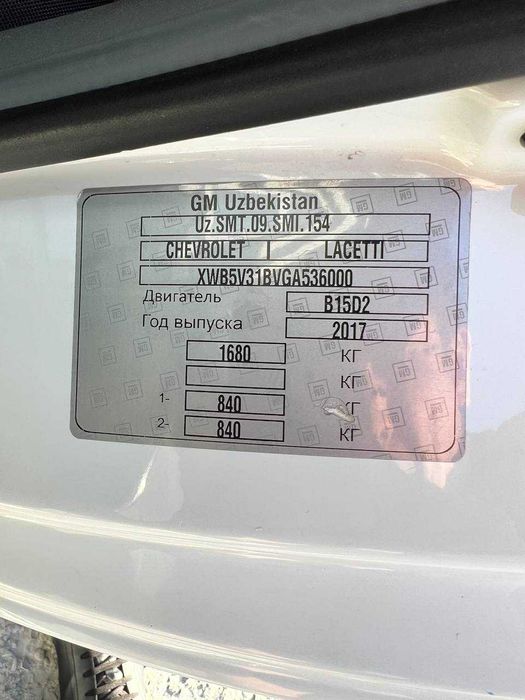 Chevrolet Lacceti 3 позиция Автомат  2016 год состояние отличное!