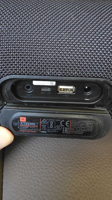 JBL Extreme 2 originala