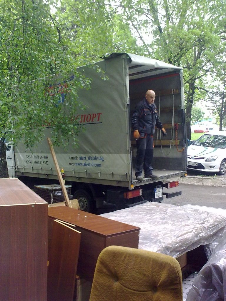 Почистване след Смърт. Безплатен Оглед.