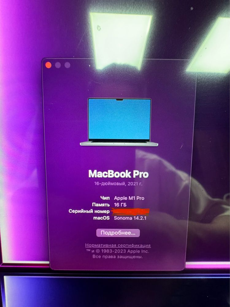 Macbook Pro 16 inch / M1 Pro / 1Tb