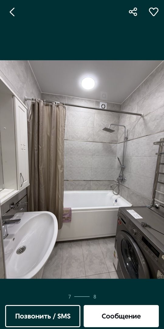 Сдаётся PREMIUM LUX CLASS 2х ком кв на Рудакий ор. Техногазоил !!!