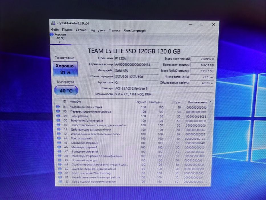 Компьютеры офисные в хорошем состоянии core i3-7100, i5-3570
